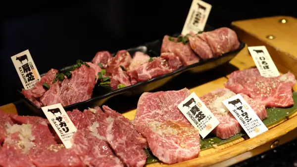 Yakiniku