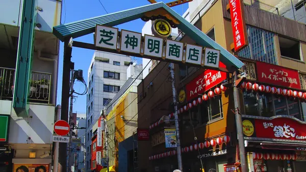 Shiba Shinmei Shopping Street