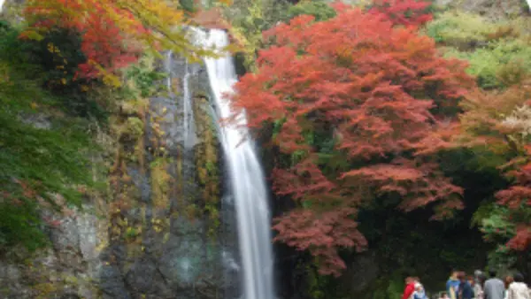 Minoh Falls