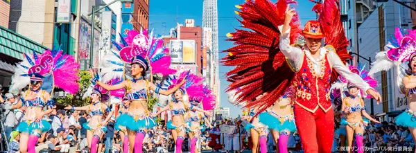 asakusa samba