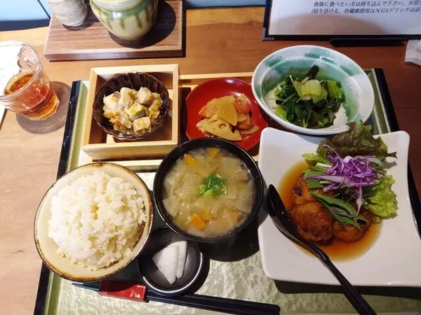 Vegetarian Gohan Rocca