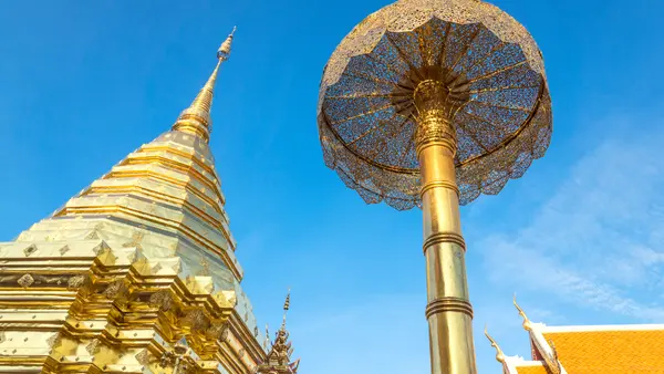 Chiang Mai / Wat Phra That Doi Suthep