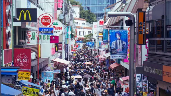 Harajuku Station