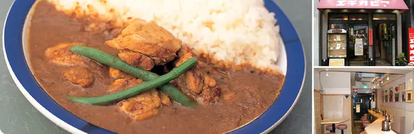 Spicy Lovers' Haven at Ethiopia