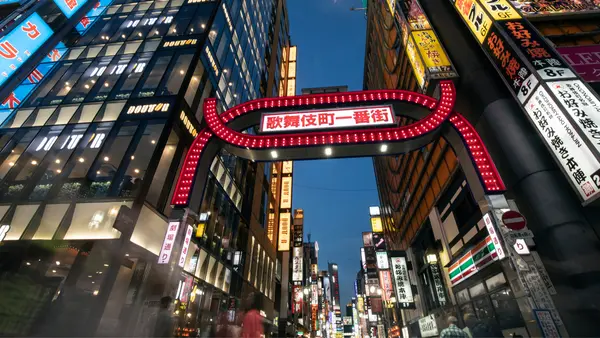 kabukicho