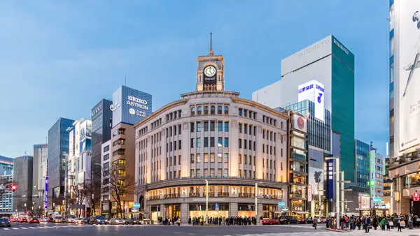 Ginza Station