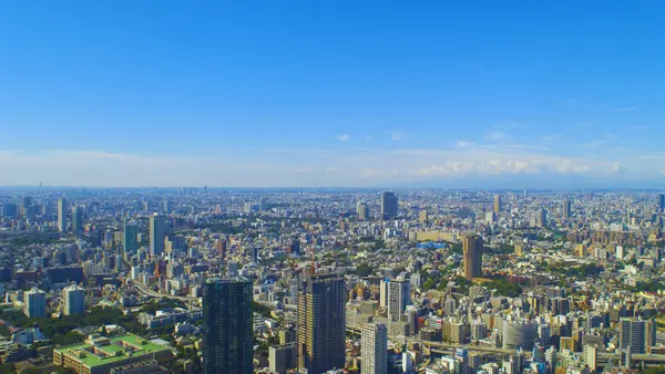 Shibuya Sky