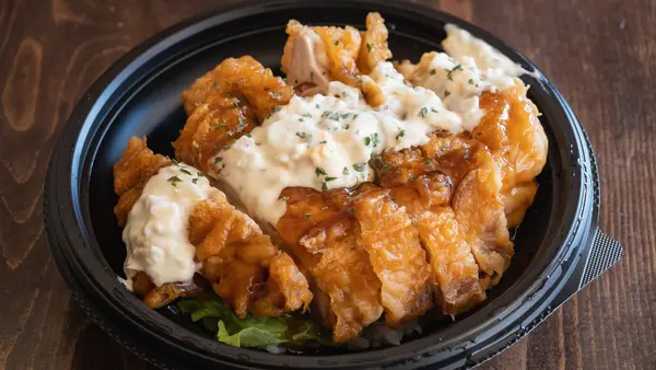 Chicken Nanban