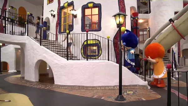 kidsplaza