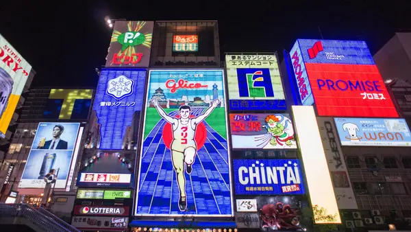 Osaka Indoor Sightseeing Spots