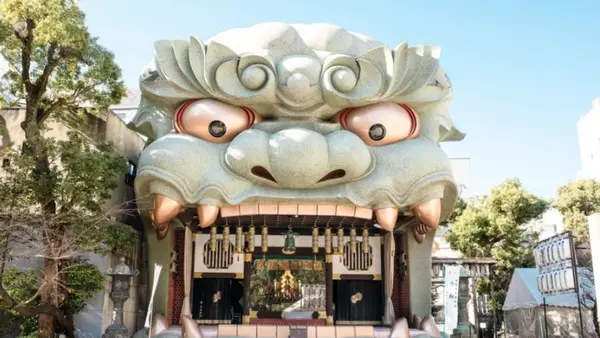 Namba Yasaka Shrine