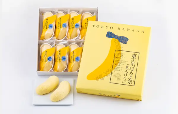 Tokyo Banana