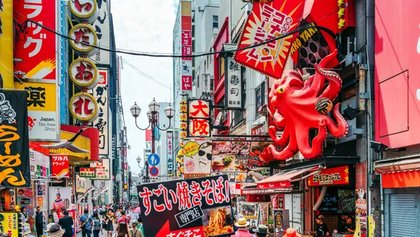 Tsutenkaku Tower