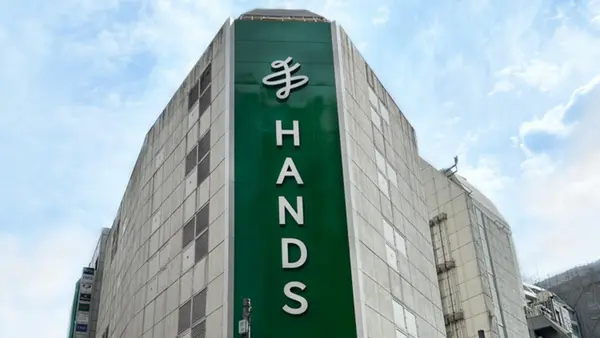 Tokyu Hands Shibuya