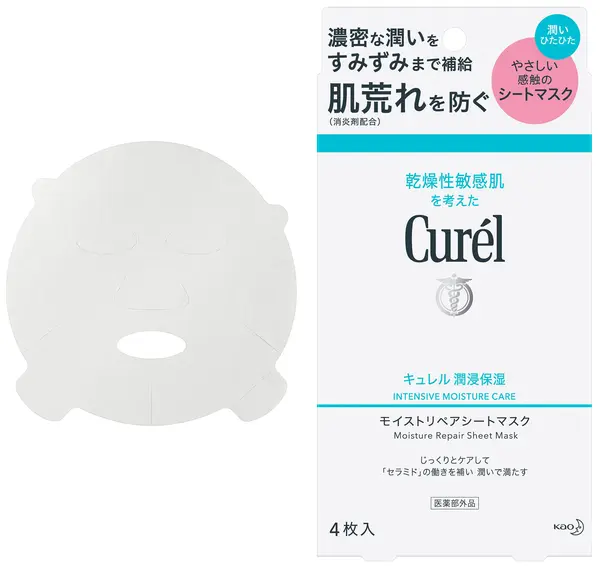 Curel Moist Repair Sheet Mask