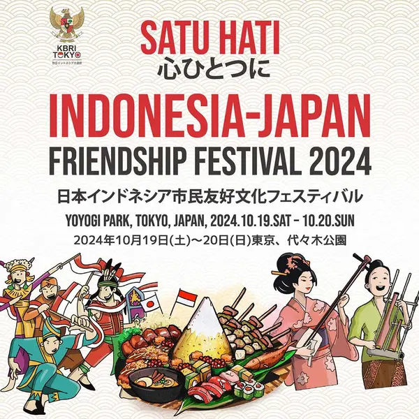 indonesia festival