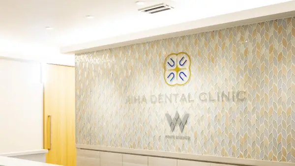 dentist