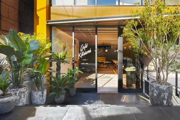 Cafe Kitsune Aoyama