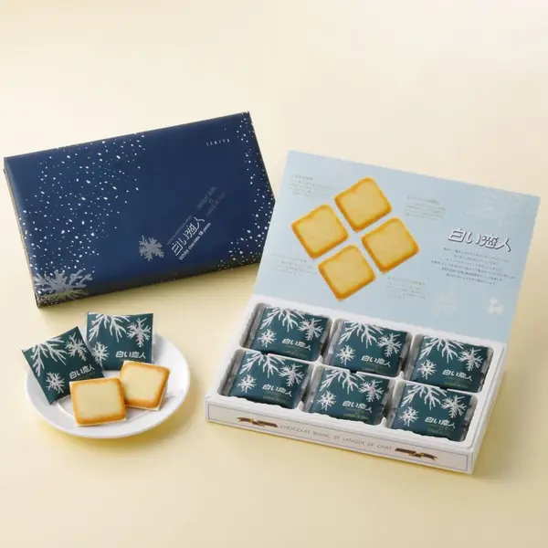 Shiroi Koibito
