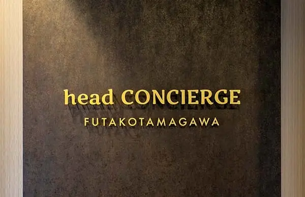 head CONCIERGE　Futakotamagawa