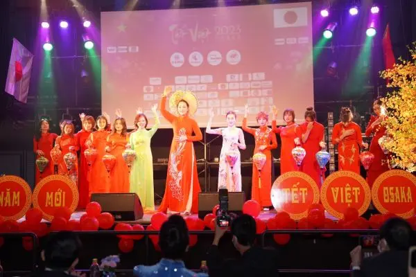 Ao dai