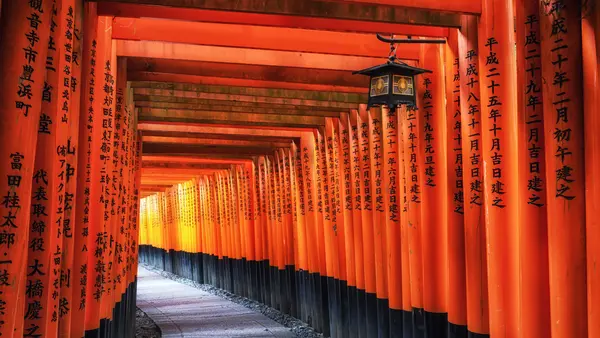 Fushimi Inari-taisha shrine (in Kyoto)