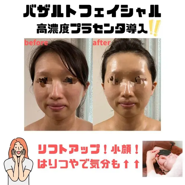 salon for women kplus