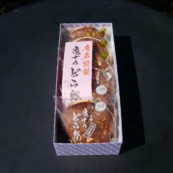 Kameju no Dorayaki