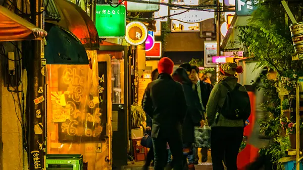 Golden Gai