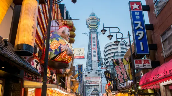 Tsutenkaku Tower