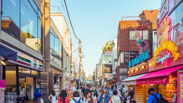 Harajuku Station