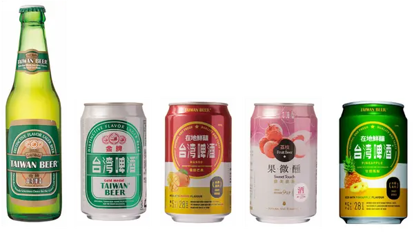 Taiwan Beer