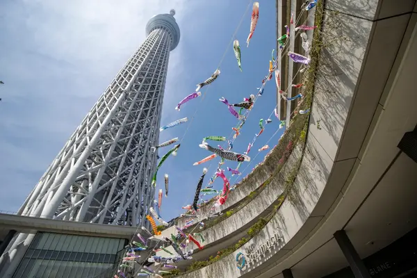 Tokyo Sky Tree Carp Streamer Festival