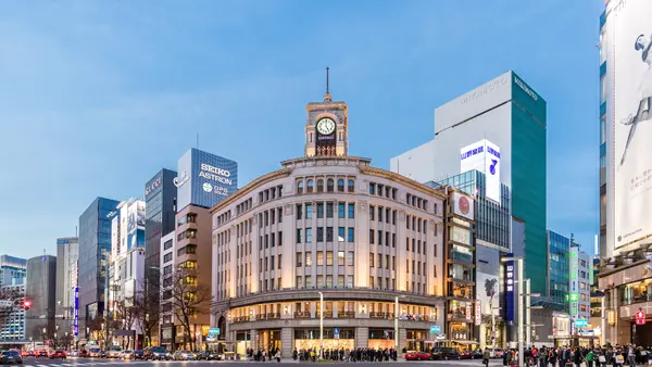 Ginza