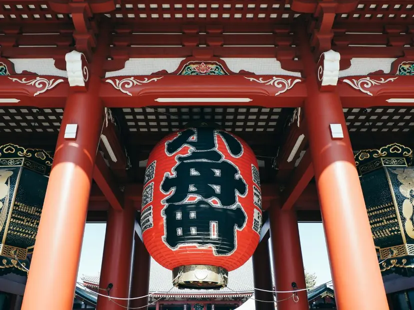 Asakusa, Ginza, Ueno